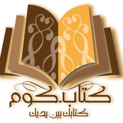 لوجو + بروشور + بزنس كارد + بوستر 