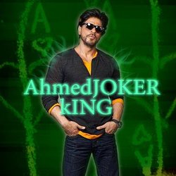 تصميم لشاروخان
