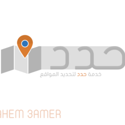 باقة من أفضل الشعارات 