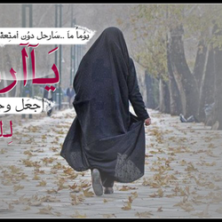 خلفيات