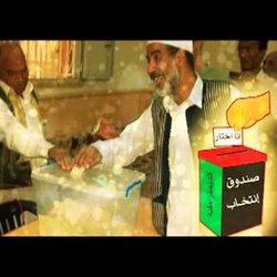libya free