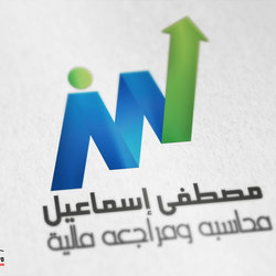 لوجو مصطفى اسماعيل