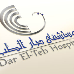  Dar El-Teb Hospital  #logo Design 