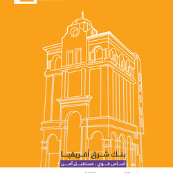 1 - اعلان