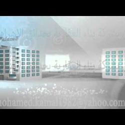 اعمال