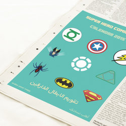 تقويم الأبطال الخارقين 