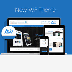 Aw Wp Theme