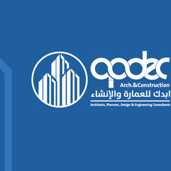 ابدك للعمارة والإنشاء 