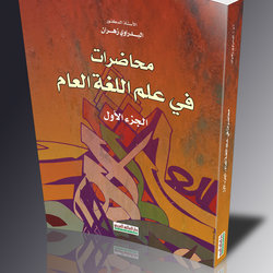 أغلفة كتب