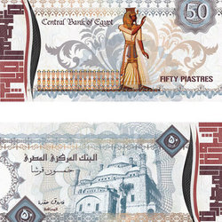 Currency Design EGP