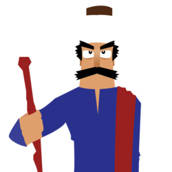 جبل