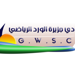 تصميم لوجو نادى الجزيره الرياضى بالمنصوره