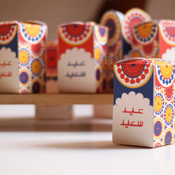 منتجات عيد
