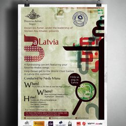 3a Latvia Branding