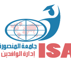 تصميم لوجو اخر لجامعه المنصوره