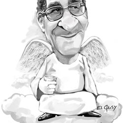 المرحوم :احمد سيف الاسلام