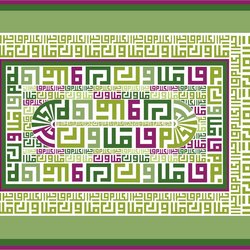typography