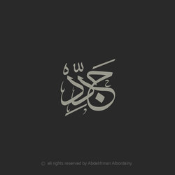 Caligraphy