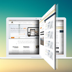 E-learning portal - salman bin abdulazi  تصميم بوابة التعلم الالكتروني