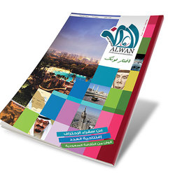 اغلفة
