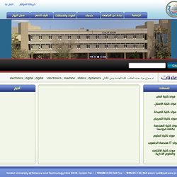 web site 