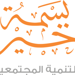 تصميم لوجو بالخط العربي