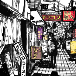 Tokyo At Night