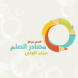 Department of Learning Resources Center site and logo