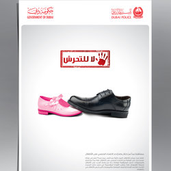 Dubai Police Campaign for Sexual Harassment