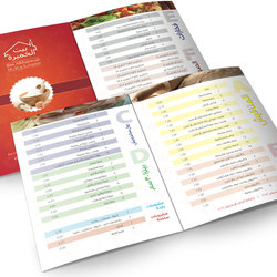 Food Menu