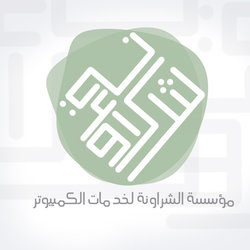 fouad sharaona logo and card design 