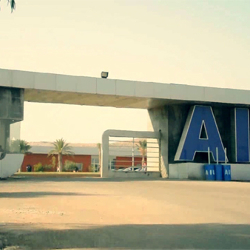 AIU Promo