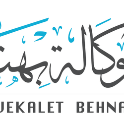 Wekalet Behna 