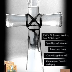 Holy water bottle
