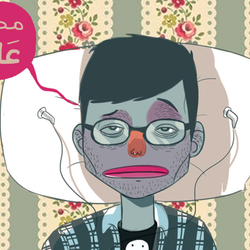 تنفيسات
