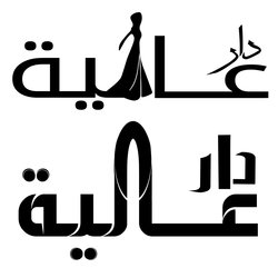 1 - logo