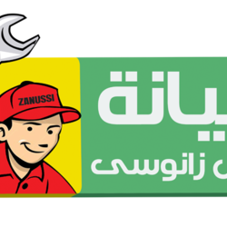 لوجو صيانة ايديال زانوسى
