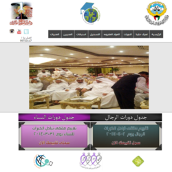 مواقع من أعمالنا 