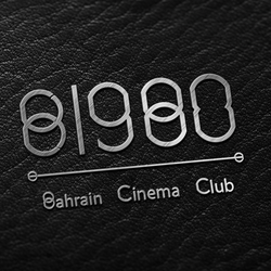 BCC Logo