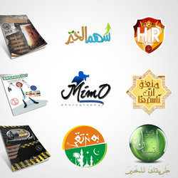عدة شعارات بطرق مختلفة