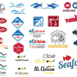 شعار مطعم القلزم للاسماك