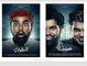 Creative visuals 