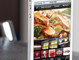 QuickMunch Mobile Client App