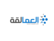 Arabic Logos