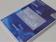 shawati' magazine issue 22