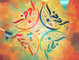Ramadan Ganna
