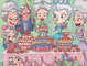 Happy Cheat Day ! .. Marie Antoinette