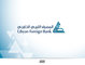 Libyan Foreign Bank (Rebranding)