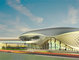Erbil Metro Station