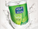new yogurt pack artwork
